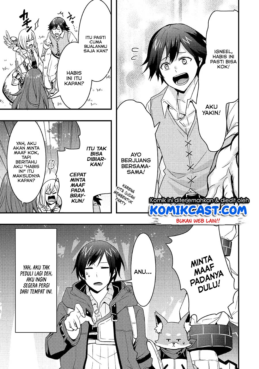 I will Live Freely in Another World with Equipment Manufacturing Cheat chapter 9